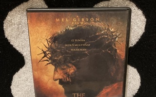 The Passion Of The Christ DVD