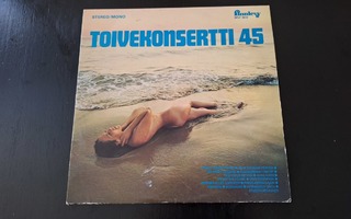 TOIVEKONSERTTI 45 - Irwin, Frederik, Aro ym.  LP