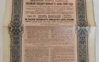 Obligaatio Venäjä 1906