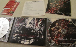 Children of Bodom Blooddrunk cd dvd digipak japani obi