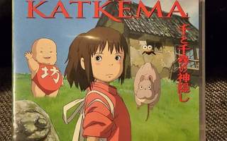 Henkien kätkemä (DVD) Hayao Miyazaki