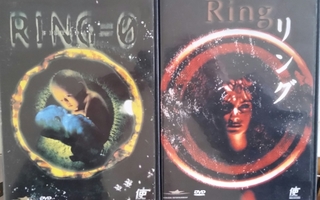 Ring  ja Ring 0: Birthday -DVD.suomijulkaisut