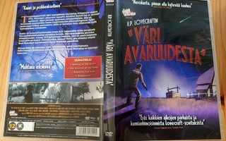 H.P. Lovecraftin Väri Avaruudesta DVD suomitext