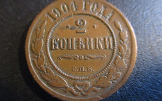 RUSSIA 2 KOPK 1904   H-0448