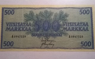 500 mk 1956, KELLERTÄVÄ paperi