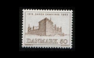 Tanska 480 ** Tanskalainen yhteistoiminta 50v (1969)