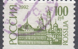 Venäjä 1992 Kreml