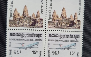 Kambodza Angkor Wat postimerkkinelilö