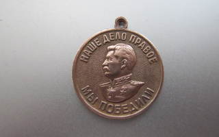 NEUVOSTOLIITON  MITALI  1941 - 1945