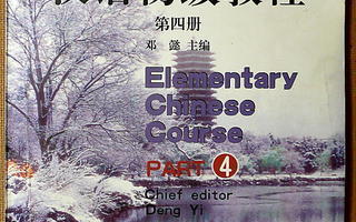 Elementary chinese course part 4