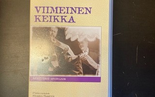 Viimeinen keikka VHS