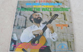 Shlomo Carlebach: "I heard the wall singing" volume 2 -lp