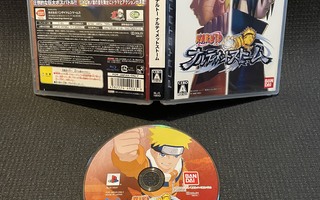 Naruto Ultimate Ninja Storm PS3 - JPN