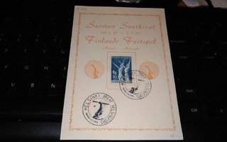 Suomen Suurkisat Kortti 1947 PK190/12