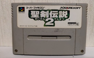 Secret of Mana - Super Famicom (NTSC-J)