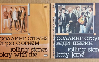 Rolling Stones levypaketti x 2 LP