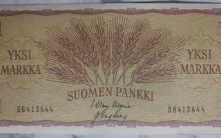 Suomen Pankki 1 mk seteli 1963