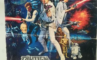 Orginaali, alkuperäinen Star wars- elokuvajuliste 1977