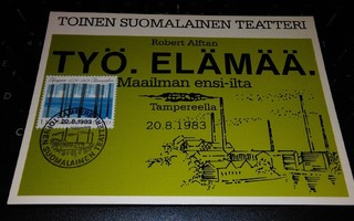 Tampere Erikoisleima (ERKL)