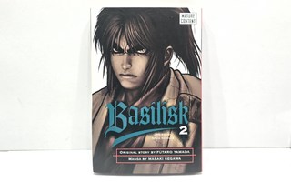 Basilisk: The Kouga Ninja Scrolls volume 2 (englanti)