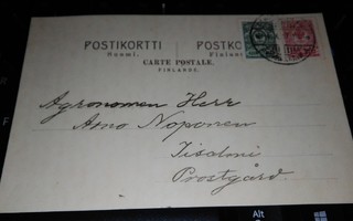 Lehmus - Iisalmi M-11 kortti 1917 PK900/12