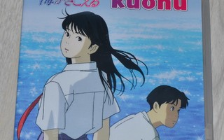 Aaltojen kuohu - Studio Ghibli (DVD)