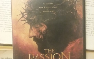The Passion of the Christ (DVD)