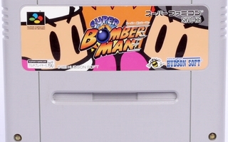 Super Bomberman