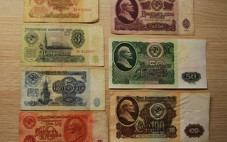 1,3,5,10,25,50 ja 100 ruplaa Neuvostoliitto