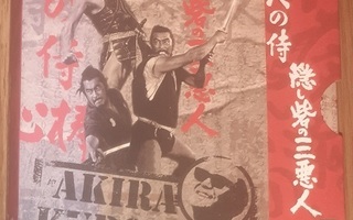 DVD Akira Kurosawa Collection