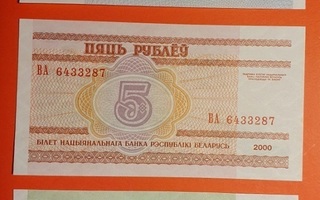 Belarus Valko-Venäjä 3 sileä seteliä 2000 - 2016