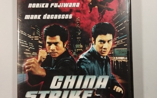 (SL) DVD) China Strike Force (2000) Egmont