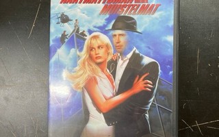 Näkymättömän miehen muistelmat DVD