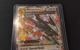 RAYQUAZA  EX