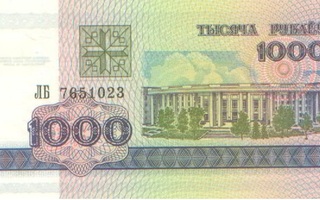 Ukraina 1 000 rbl 1998