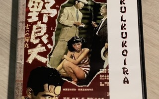 Akira Kurosawa: Kulkukoira (1949) Toshirô Mifune