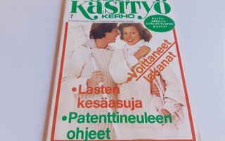 Suuri käsityö 7/1977