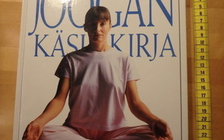 Joogan käsikirja; Sivananda yoga vedanta centre