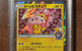 Pokemon Cherry Blossom Afro Pikachu 211/SM-P PSA 10