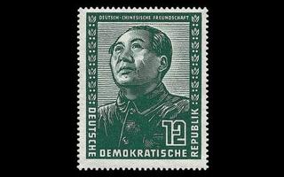 DDR 286 ** Saksalais-kiinalainen ystävyys, Mao 12 Pf (1951)