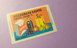 TT-etiketti Kissanmaan kauppa, Tampere