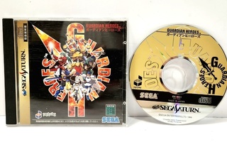 Saturn - Guardian Heroes (NTSC-J, CIB)