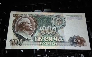 Venäjä Russia 1000 Rbl 1992 UNC
