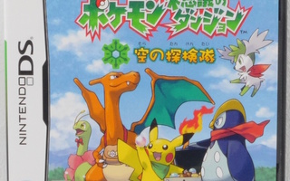 Pokemon Mystery Dungeon: Explorers Of Sky (Japan