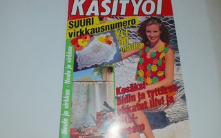 Kauneimmat käsityöt 2/1995- suuri virkkausnumero