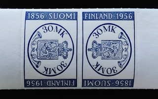 1956 Suomen postimerkki 100 vuotta päikköpari **