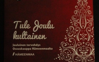 Hannu Lehtonen: Tule joulu kultainen -CD