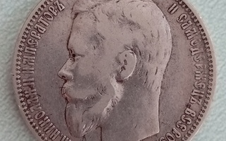 Venäjä 1 rupla 1899, Ag
