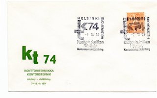 Helsinki: Konttoritekniikka (erikoisleima 7.10.1974)
