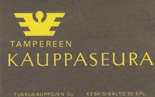 Tampere, Tampereen  Kauppaseura  b322